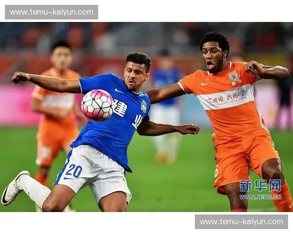 橙红对垒的岁月长歌：鲁能与建业，中国足球版图上的两颗硬核灵魂