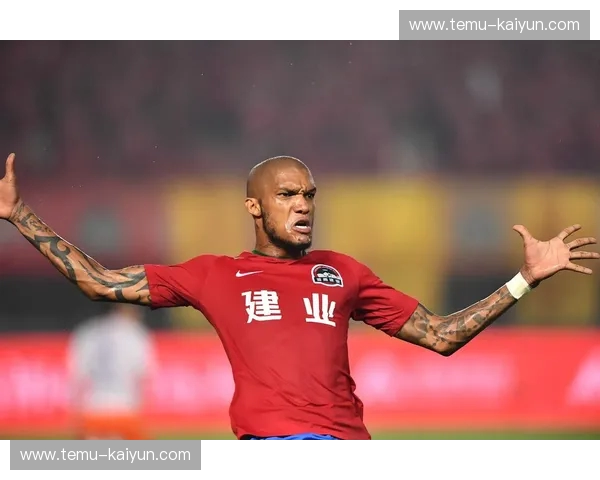 绿茵争霸：建业vs鲁能，一场点燃激情的足球史诗